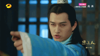 《思美人》：这大概是屈原被黑得最惨的一次