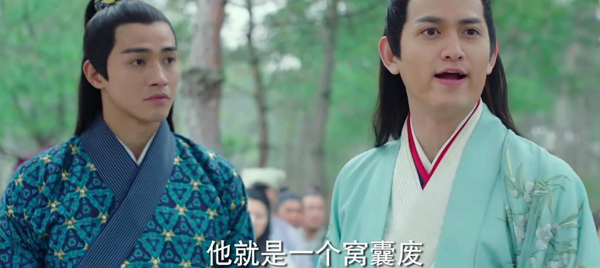 《思美人》：这大概是屈原被黑得最惨的一次