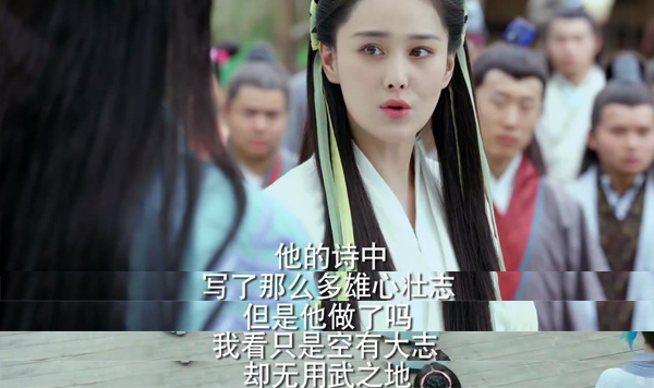 《思美人》：这大概是屈原被黑得最惨的一次