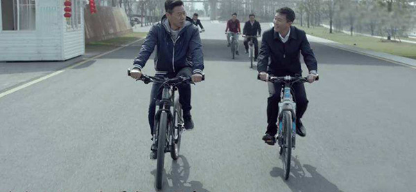 跟着达康书记一起去“骑车” ，有啥好处