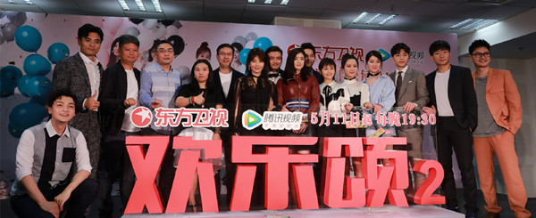 《欢乐颂2》：铁打的五美，流水的低音炮