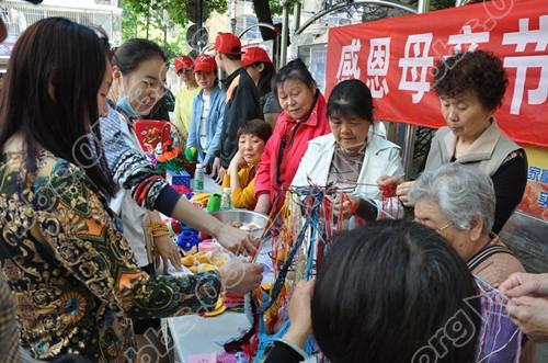 母亲节义卖活动.JPG
