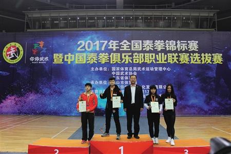 重庆高三女生代表中国出战泰拳世锦赛，有信心争金