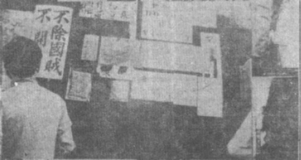 五四运动期间的乌龙命案：陆军少将何以被乡民群殴致死