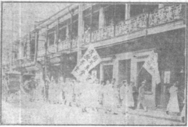 五四运动期间的乌龙命案：陆军少将何以被乡民群殴致死