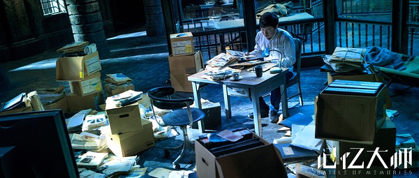 《记忆大师》：误导只能通过反转说服观众吗