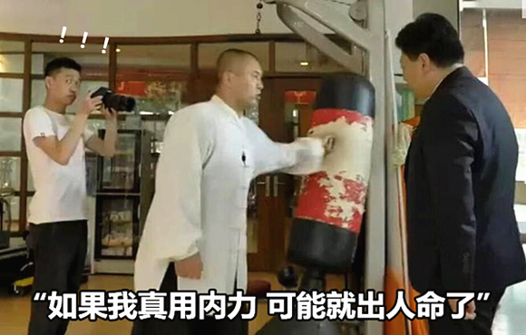 澎湃联播｜这可能是青年节里最不鸡汤的一篇励志好文