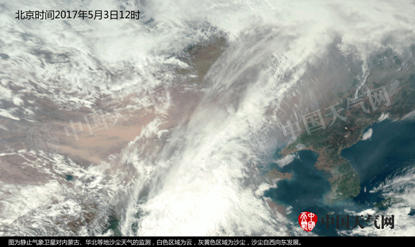 不是每次“吃土”天气都叫沙尘暴，但这土你也得“吃明白”