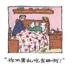 法国人最爱中国的这本书，称其让读者看到了最美的爱情