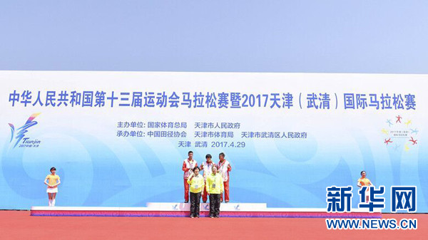 多年跑步送外卖！全运马拉松群众组亚军竟是这样炼成的