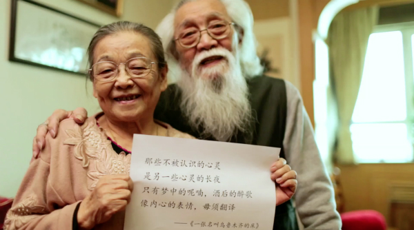 纪录片《一本书一座城2》：来一场书与城市的深情对话