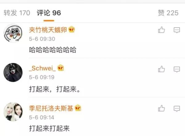 C919刚首飞，行业内却爆发了一场声势浩大的“宫斗戏”