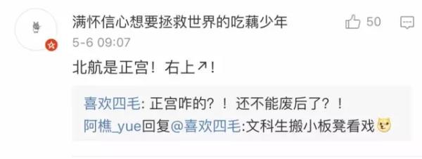 C919刚首飞，行业内却爆发了一场声势浩大的“宫斗戏”