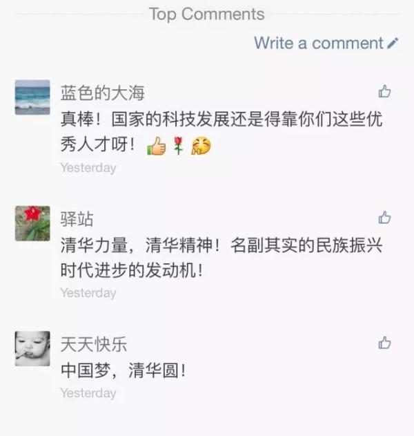 C919刚首飞，行业内却爆发了一场声势浩大的“宫斗戏”