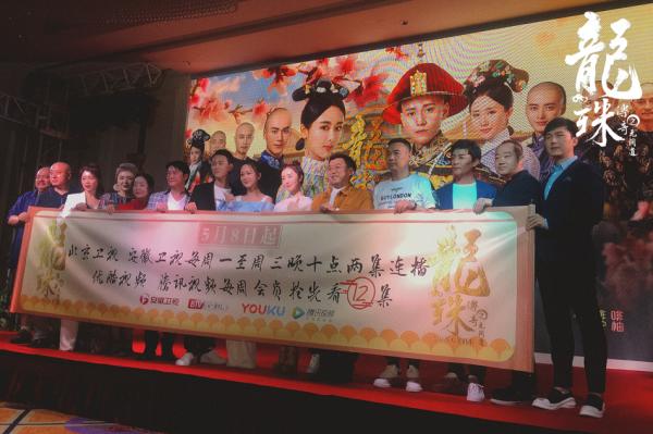 海报栏｜《欢乐颂2》回归，《龙珠传奇》戏里戏外都虐狗