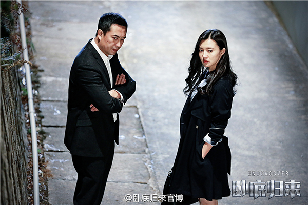 海报栏｜《欢乐颂2》回归，《龙珠传奇》戏里戏外都虐狗