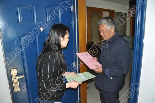 山港桥社区：博爱奉献促和谐 志愿服务暖人心6.JPG