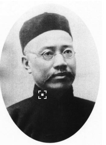 《燕山楚水》：内藤湖南眼中十九世纪末期的中国