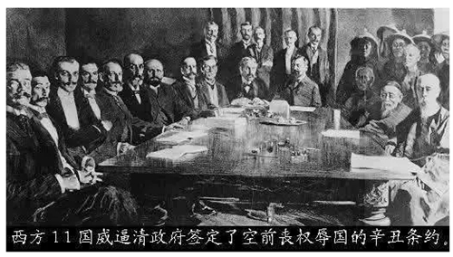 一个不远万里来到中国的老外，如何创立了晚清最廉洁的部门