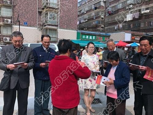 复件 凤凰社区：传播红十字精神 应急救护深入社区.JPG