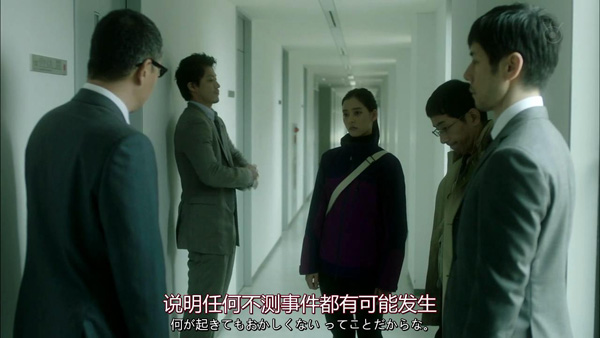 日剧《CRISIS》：这个超能五人特搜队的存在就是个悲剧