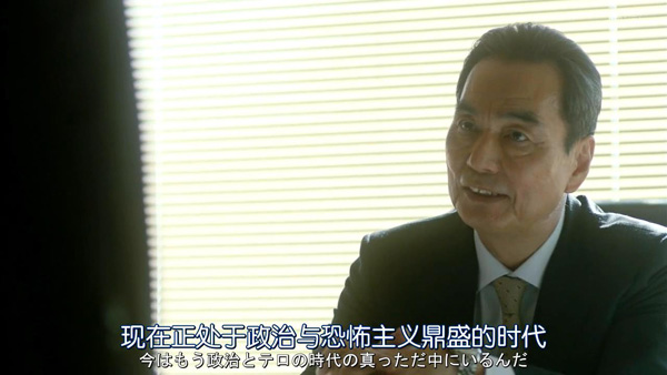 日剧《CRISIS》：这个超能五人特搜队的存在就是个悲剧