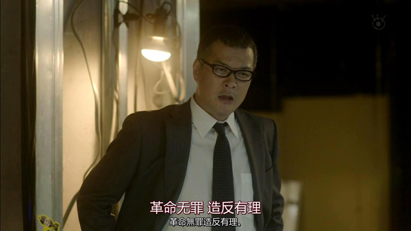 日剧《CRISIS》：这个超能五人特搜队的存在就是个悲剧