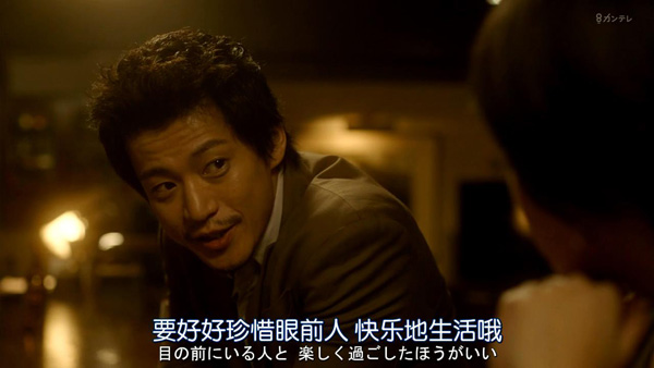 日剧《CRISIS》：这个超能五人特搜队的存在就是个悲剧