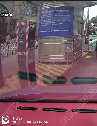 等到7.45才让进，这回不是员工通道了？停车场管理办公室的电话不是附院的，连个电话都是错了，也是够了.要  ...