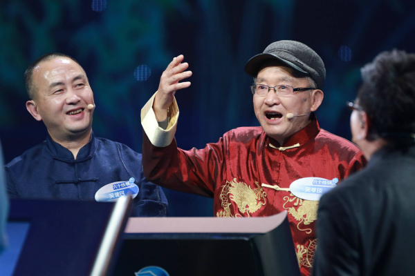 《诗书中华》线下“诵读经典” 活动举行，让诗文深入百姓家