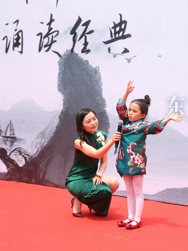 《诗书中华》线下“诵读经典” 活动举行，让诗文深入百姓家