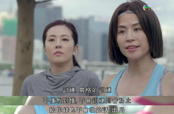 《不懂撒娇的女人》：消费“港女”几时休