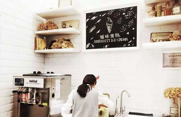 如果夏天有另一个名字，那大概就是冰淇淋