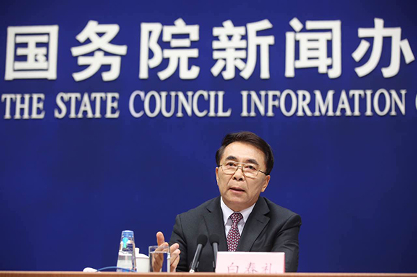 中科院、环保部正就灰霾成因及治理方式的大项目进行论证