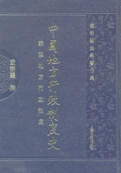 书单｜写汉代背景的小说需要读什么书