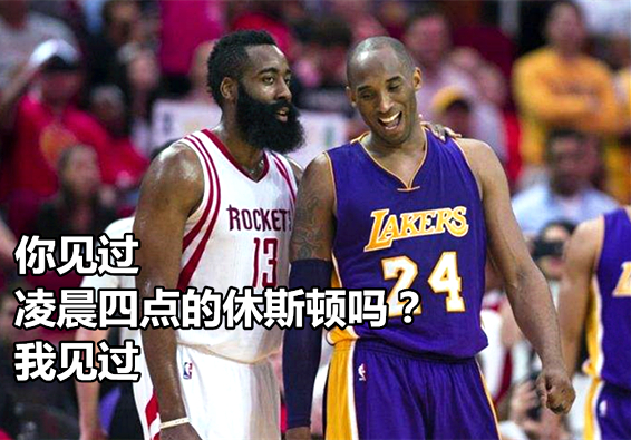 澎湃联播｜生命本就是一场奇迹，何须用“游戏”来决定胜负