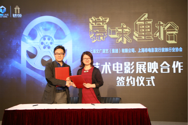 美琪大戏院将恢复电影放映，成为上影节第三座“千人场”影院