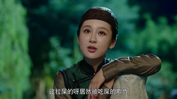 《龙珠传奇》：想当历史正剧的青春爱情剧，奔向了虚无