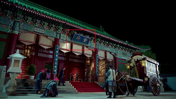 《龙珠传奇》：想当历史正剧的青春爱情剧，奔向了虚无