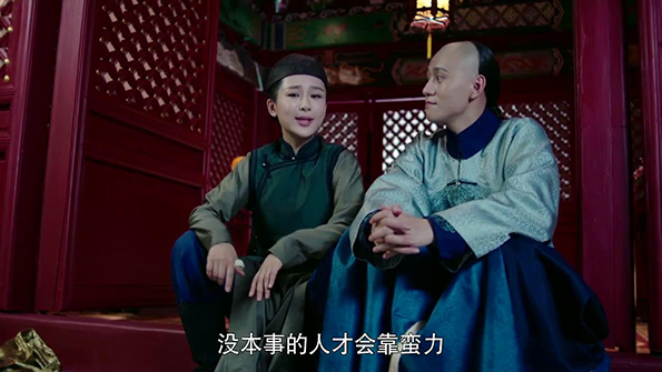 《龙珠传奇》：想当历史正剧的青春爱情剧，奔向了虚无