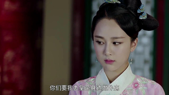 《龙珠传奇》：想当历史正剧的青春爱情剧，奔向了虚无