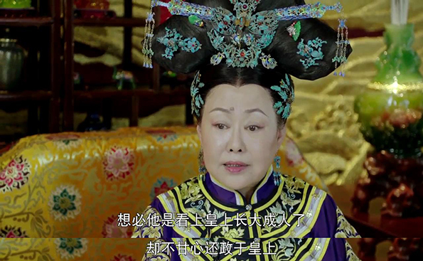 《龙珠传奇》：想当历史正剧的青春爱情剧，奔向了虚无