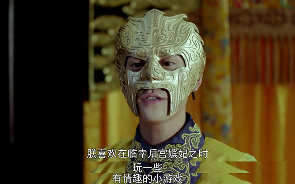 《龙珠传奇》：想当历史正剧的青春爱情剧，奔向了虚无