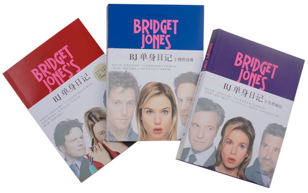 5月文艺联合书单｜神奇动物在哪里