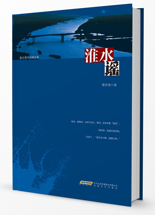 5月文艺联合书单｜神奇动物在哪里