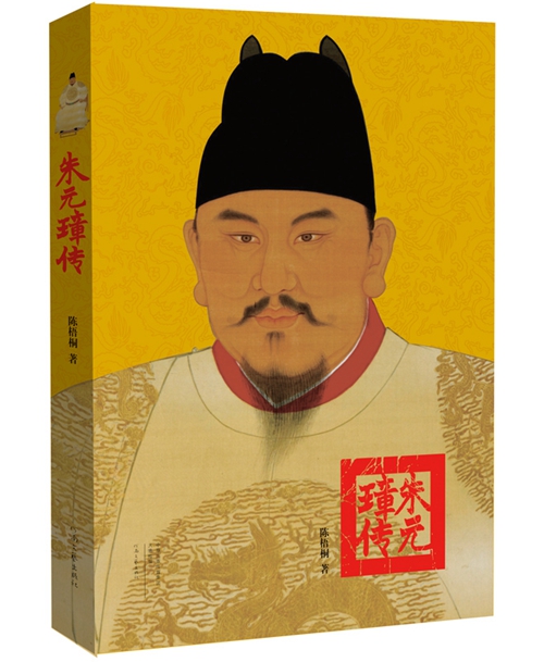 5月文艺联合书单｜神奇动物在哪里