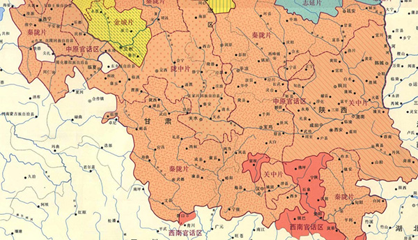 东干文学：汉语拼音化的奇葩