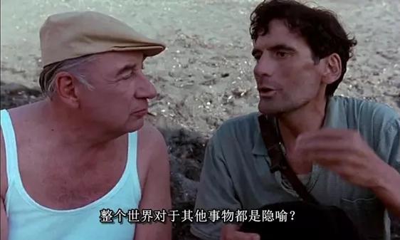 夜半歌声丨诗和海岛，永远在那里