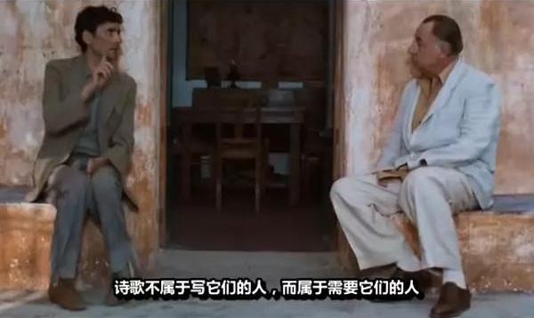 夜半歌声丨诗和海岛，永远在那里