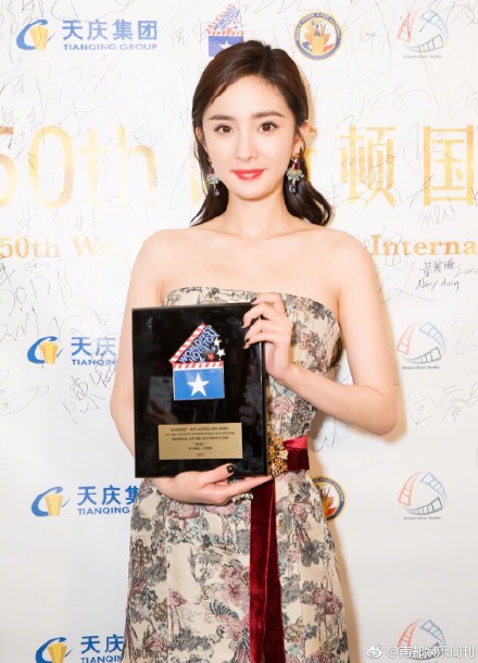 晚安｜天气很HOT，娱乐圈也很HOT